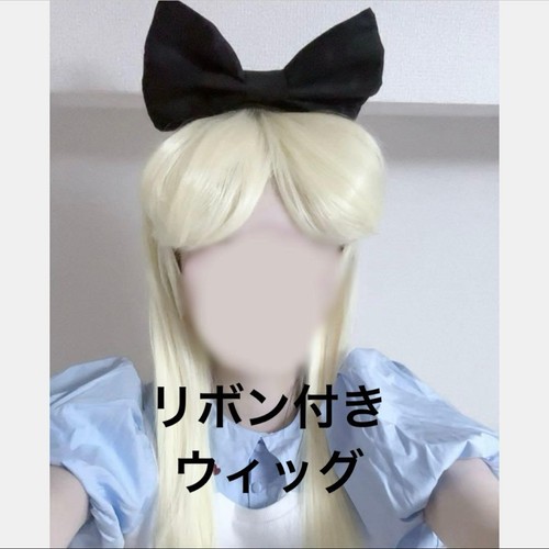 Alice wonderland cosplay - wonderland,