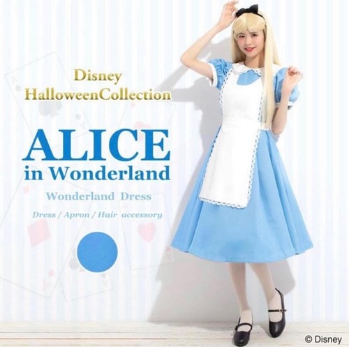 Secret honey alice - secret,